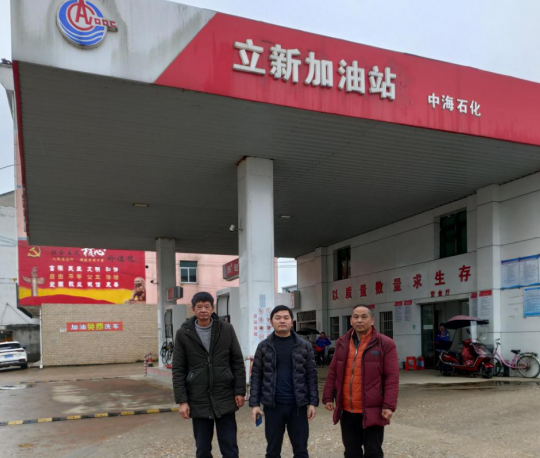 微信截图_20220408173638.png