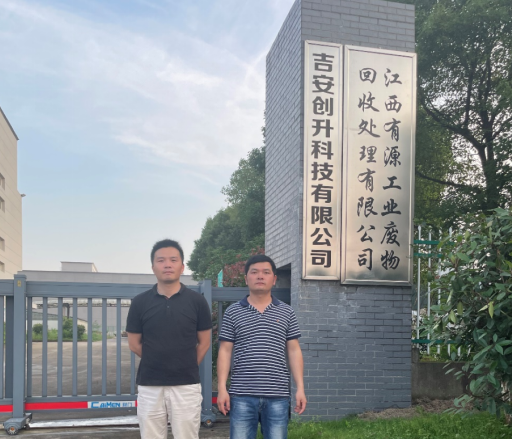 微信截图_20220408173638.png