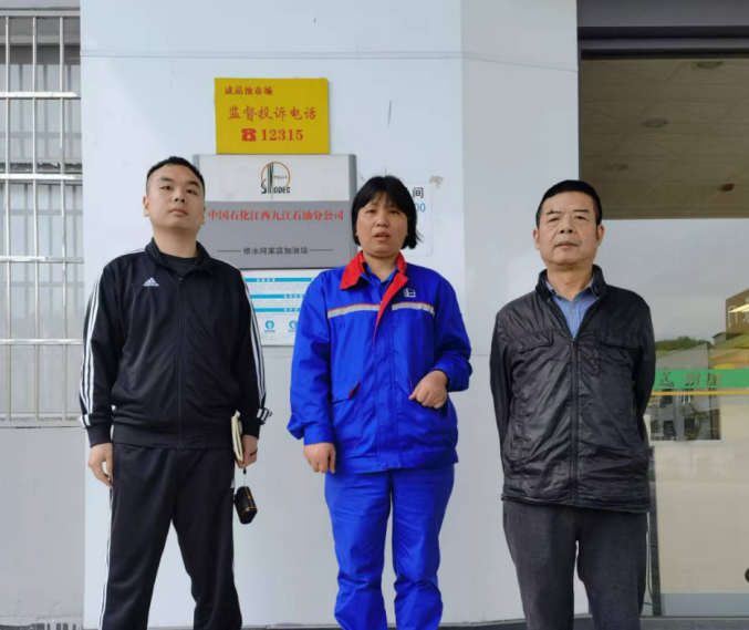 微信截图_20220505135943.png