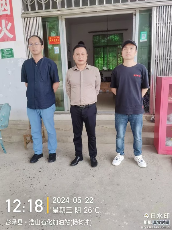 图片5.jpg