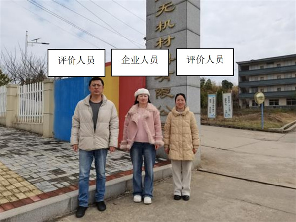 infoflow_2025-10-11_17-17-21 - 副本.jpg